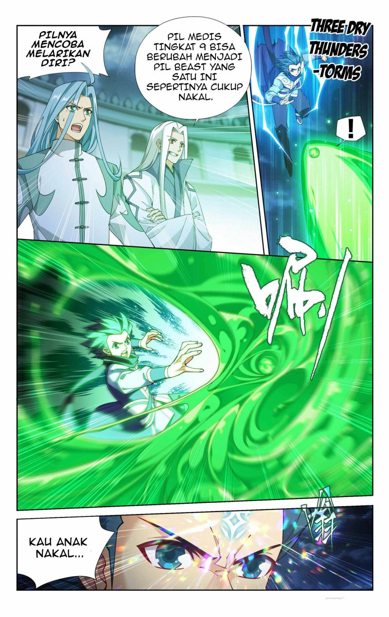 Battle Through the Heavens chapter 384